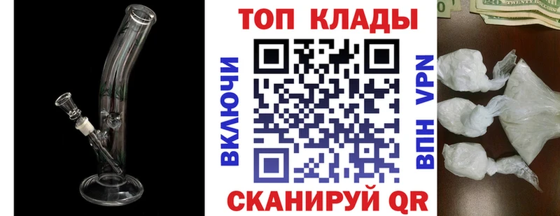 Галлюциногенные грибы Рославль