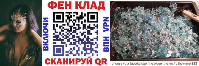 Amphetamine 98%  Рославль 
