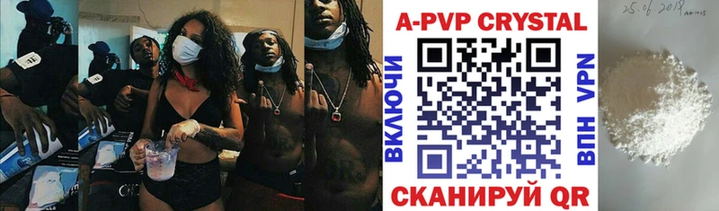 Alfa_PVP мука даркнет сайт ссылка на мегу ССЫЛКА Рославль