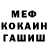 Метадон белоснежный Prads