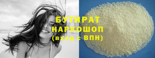 прущая мука Корсаков