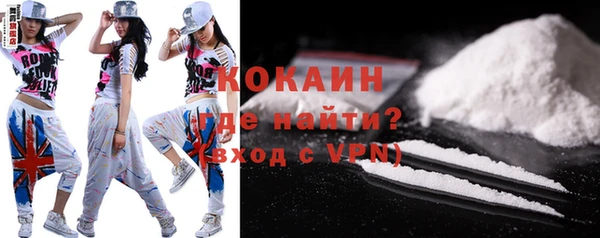 метадон Краснотурьинск