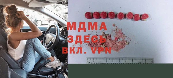 mix Коряжма