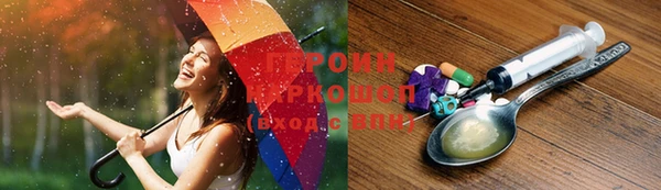 метадон Краснотурьинск
