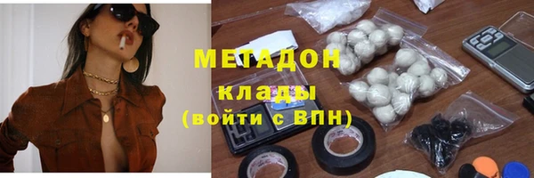 винт Красноперекопск
