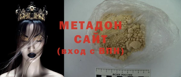 кокаин колумбия Костерёво