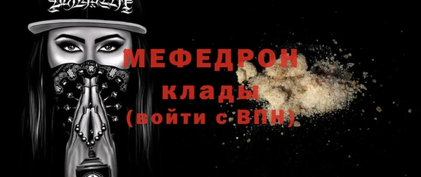 метадон Краснотурьинск