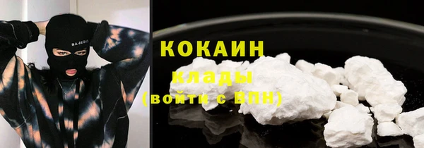 метадон Краснотурьинск