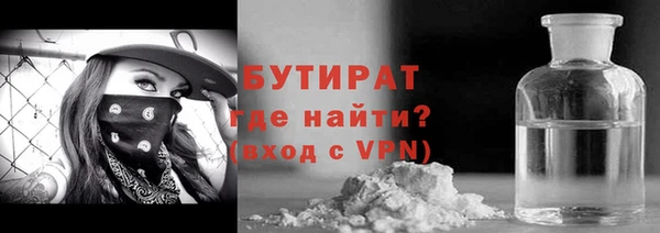 метадон Краснотурьинск