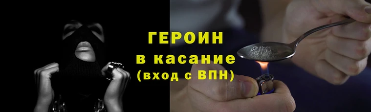 прущая мука Корсаков