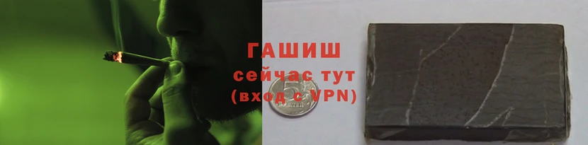 крисы Краснослободск