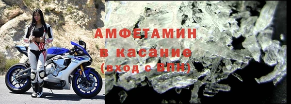 прущая мука Корсаков