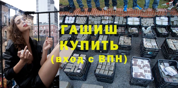 метадон Краснотурьинск