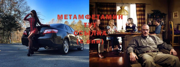 метадон Краснотурьинск