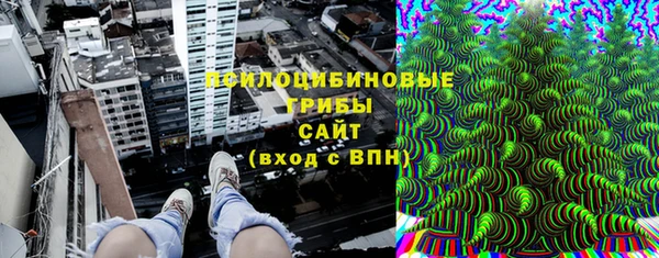 винт Красноперекопск