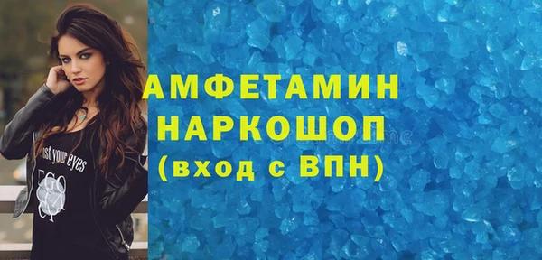mix Коряжма