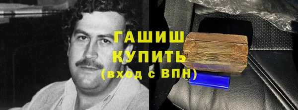 метадон Краснотурьинск