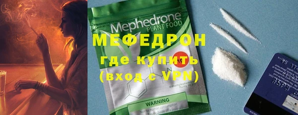 метадон Краснотурьинск