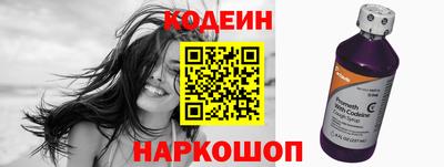 эйфоретик Мариинск