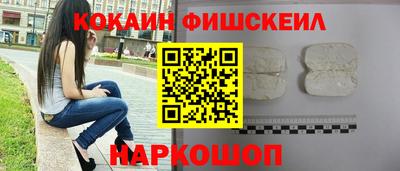 марихуана Малоярославец