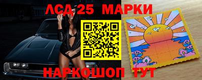 марихуана Малоярославец