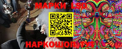 марихуана Малоярославец