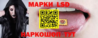марихуана Малоярославец