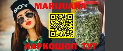 эйфоретик Мариинск