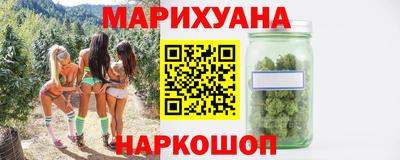 эйфоретик Мариинск