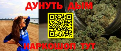 мескалин Малгобек