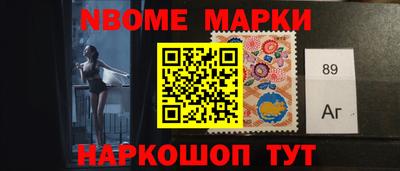 марихуана Малоярославец