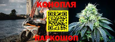 мескалин Малгобек
