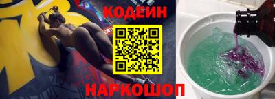 марихуана Малоярославец