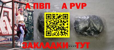 мескалин Малгобек