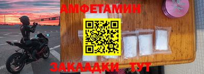 марихуана Малоярославец