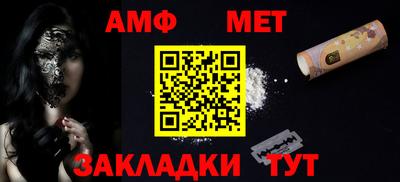марихуана Малоярославец