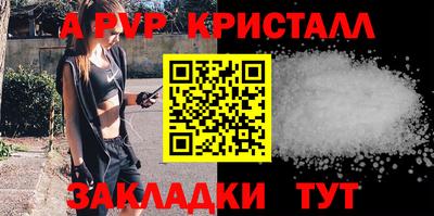 мескалин Малгобек