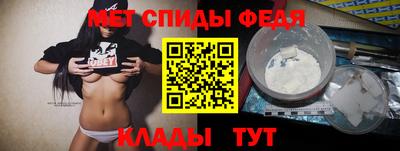мескалин Малгобек