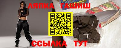 мескалин Малгобек