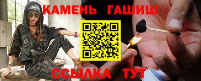мескалин Малгобек