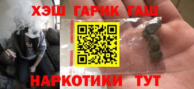 эйфоретик Мариинск