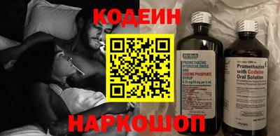 мескалин Малгобек