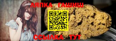 марихуана Малоярославец