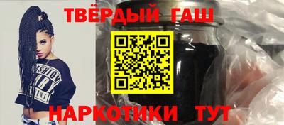 марихуана Малоярославец