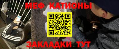 мескалин Малгобек