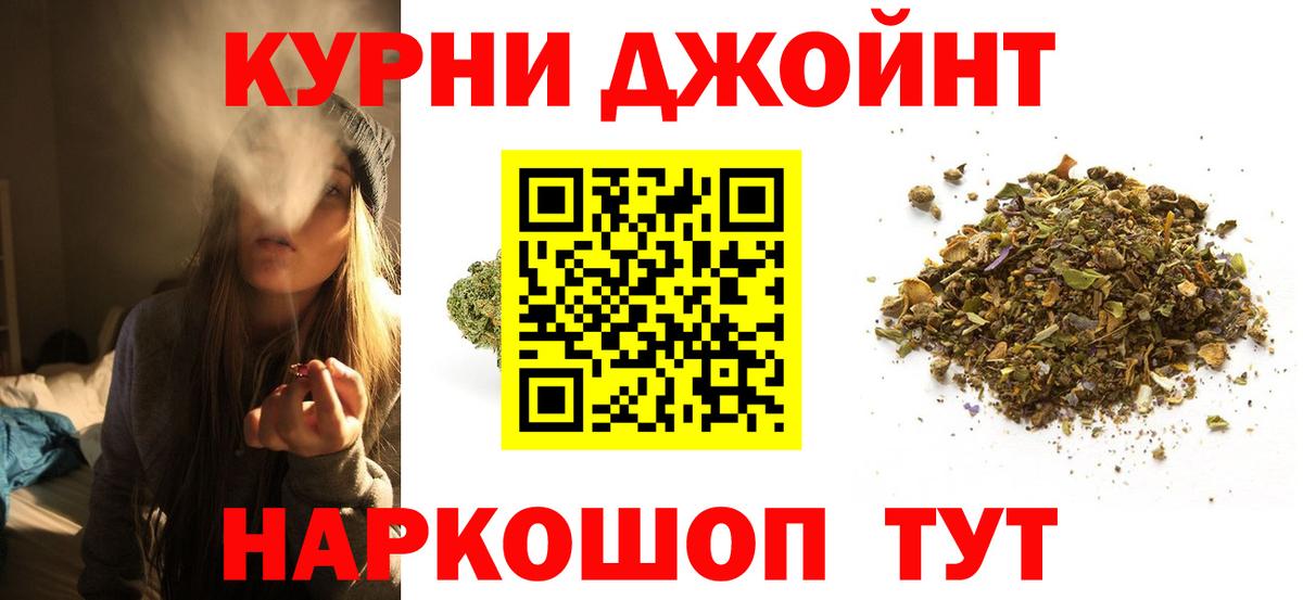 Каннабис VHQ Рославль